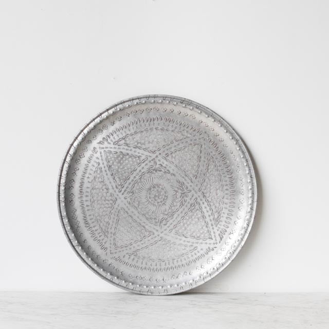Vintage Aluminum Moroccan Tray