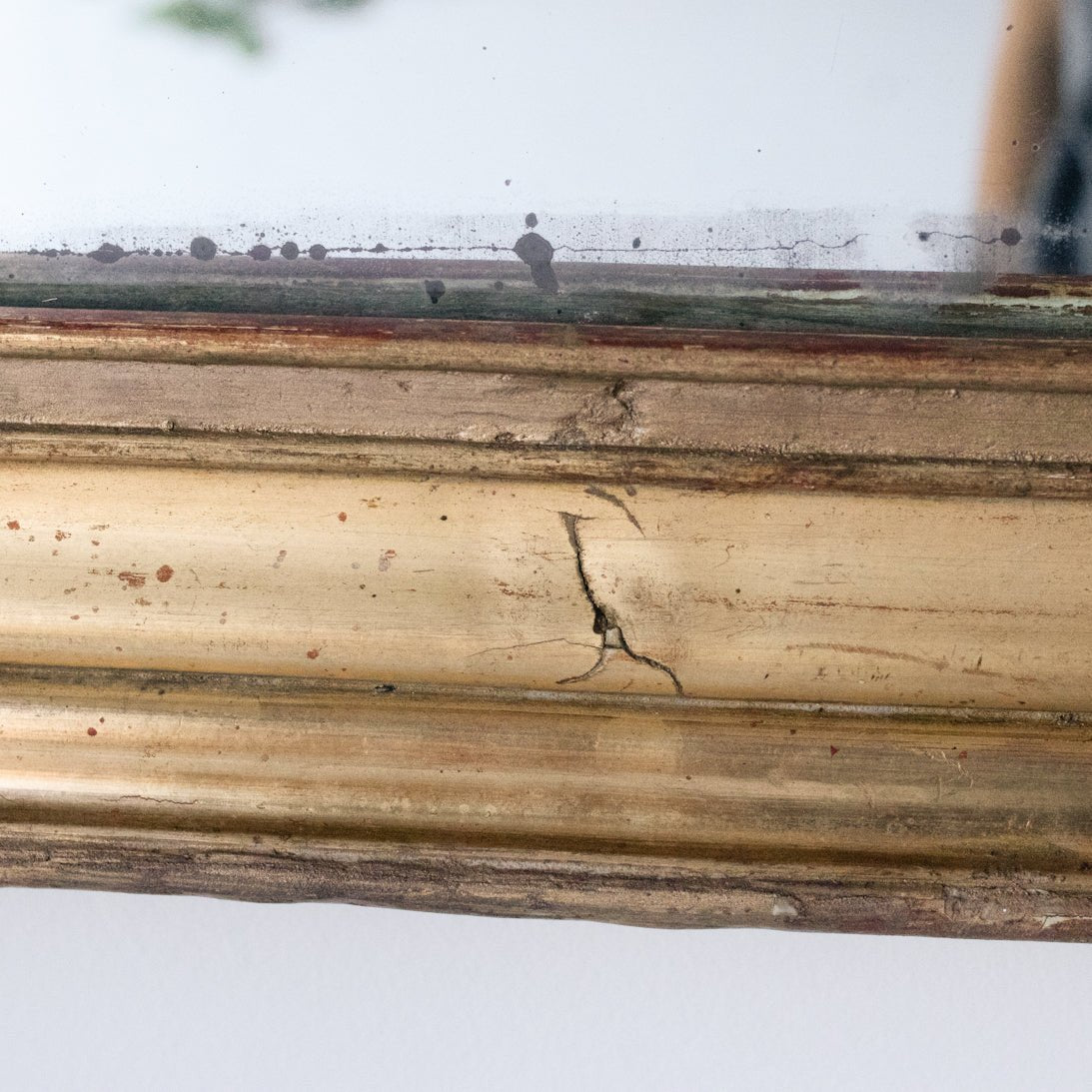 Vintage Gilded Mirror | 19.5 x 26.75