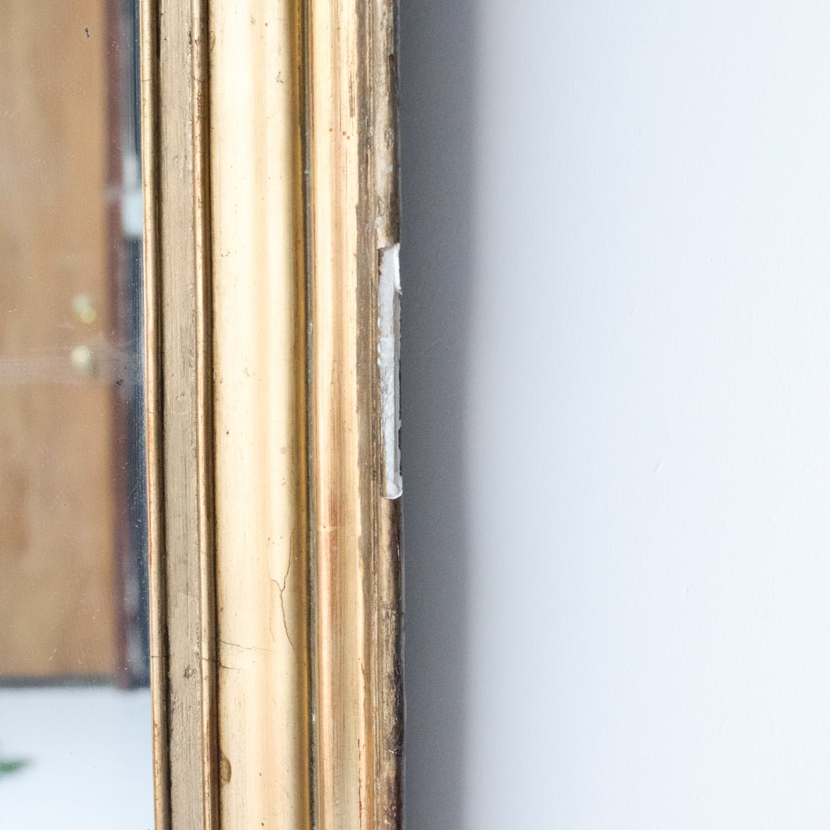 Vintage Gilded Mirror | 19.5 x 26.75